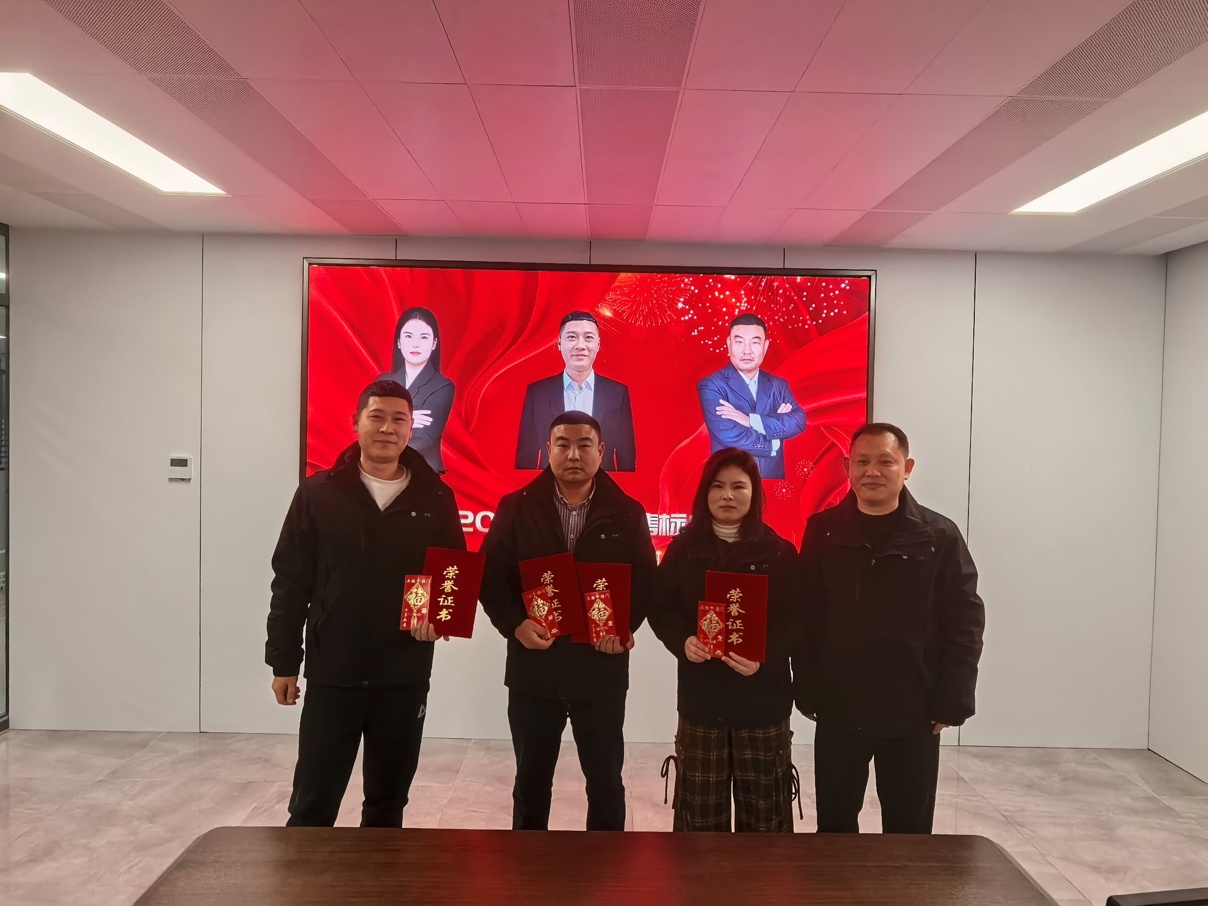 合影.jpg 合影.jpg